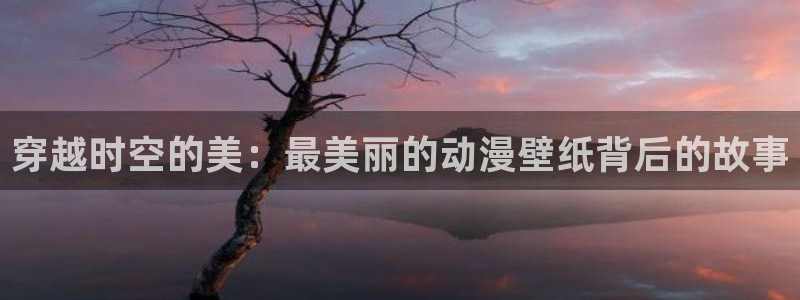日韩羞羞动漫
